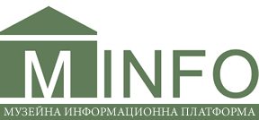 Museum Info